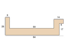 Load image into Gallery viewer, L3342

