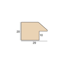 Load image into Gallery viewer, L2534 (20)
